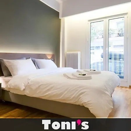 Toni's 2bd Modern Flat In Koukaki Near Acropoli Apartment *